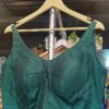Dark green silk cotton sleeveless blouse_(1)