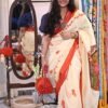 0/5 (0 Reviews) Dugga Dugga (1)