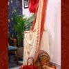 0/5 (0 Reviews) Dugga Dugga (5)